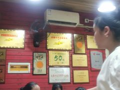 -冒椒火辣(奎星楼街店)