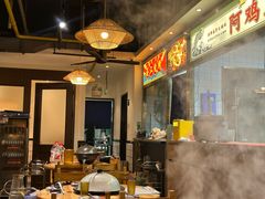 -阿鸡鱼庄·顺德鲜蒸小炒(亚运村店)