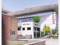 -胡马八破·川菜小馆(高新万达店)