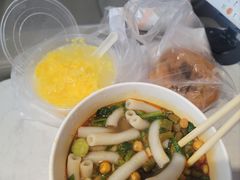 -江三王记牛杂馆(总店)