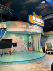 点击看大图 -酷嗒动物文化乐园(cutezoo西溪乐天城店)