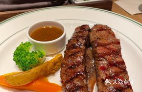 Fruitwood-Grilled Australian Grass-Fed Ribeye Steak