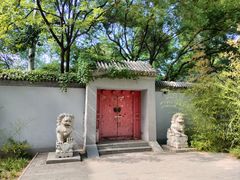 -玲珑塔公园