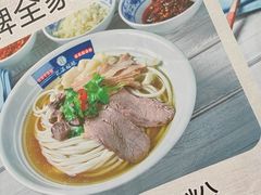 -花溪飞碗牛肉粉(先烈路店)