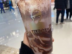 -LELECHA乐乐茶(上海五角场万达广场店)