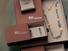 -金鹰购物中心(高新店)