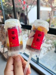 -保丽宝泰母婴护理院·月子中心·产康·中医(常州店)