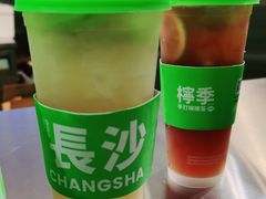 -柠季.手打柠檬茶(华创国际广场店)