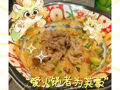 -一绪に寿喜烧(荟聚店)