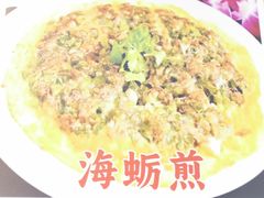 -品鲜海鲜餐厅(黄厝店)