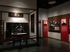 -咸宁市博物馆