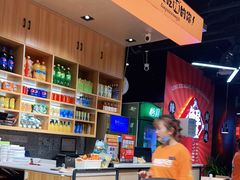 -领蟹祥记·香辣蟹·特色小海鲜(奥体天虹店)