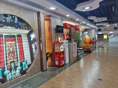 -全聚德(江宁店)