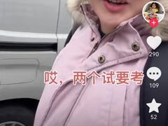 -约翰·菲茨杰拉德·肯尼迪国际机场