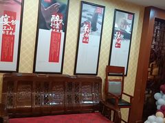 -巨鼎酒店(擂鼓石店)
