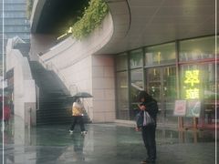 -翠华餐厅(宝安壹方城店)