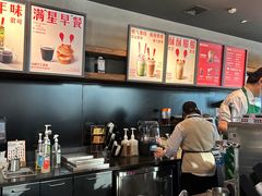 -星巴克(苏州诚品店)