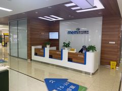 -美尔目眼科医院·近视手术·儿童近视(通州店)