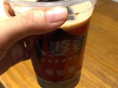 -八婆婆烧仙草(曾厝垵店)