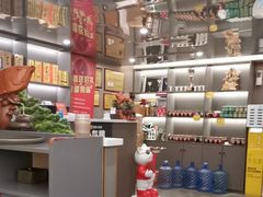 -长湘居(数码大厦店)