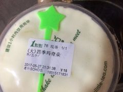-1点点(银座和谐广场店)