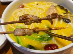 -云海肴·汽锅鸡·云南菜(苏州中心店)