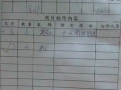 -中国照相馆(清河万象汇店)