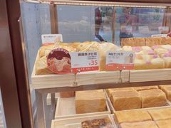 -爸爸糖吐司面包(悠唐购物中心店)
