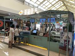 门面-茶话弄(李家村万达店)