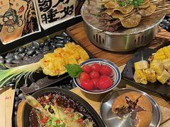 -贰醒·私房小院烧烤 (太古里店)