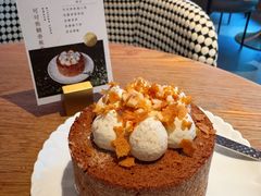 -amuse 灵感甜品 匠心蛋糕