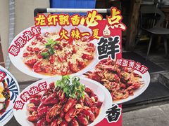 -张太婆老妈蹄花川菜馆·中华餐饮老字号(望平街店)