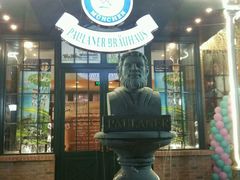 -宝莱纳啤酒花园餐厅PAULANER BRAUHAUS Nanjing(广州路店)