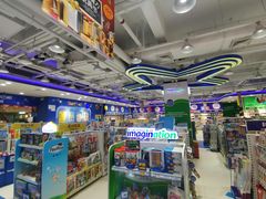 -TOYSRUS玩具反斗城(凯德广场云尚店)