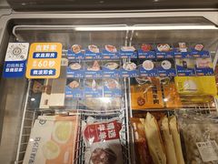 -吉野家(567漫天地店)