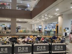 -BIGOFFS 超级折扣(仁恒伊势丹店)