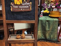 -莲泰式·中式·沐足·精油SPA采耳(天河店)