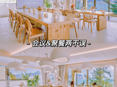 -巽寮湾