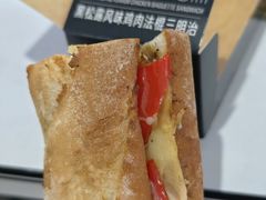 -星巴克臻选(成都东方新希望天祥店)