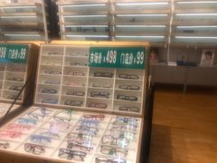-刺鸟眼镜(全国连锁中山广场店)