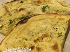 -Santoor 萨都里印度餐厅(北锣鼓巷店)