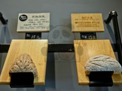 -面包谷Grains n' Beans(九号公馆店)