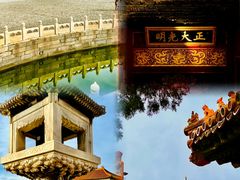 -故宫博物院(故宫)