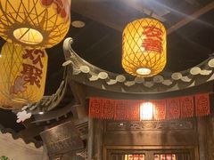 -南京大牌档(壹方天地店)