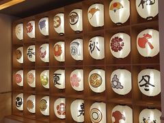 -重庆南山海昌汤都