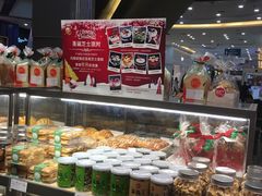 -85度C(苏州平江万达店)