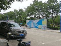 -西安外国语大学(长安校区)