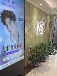 -广州美莱医疗美容医院