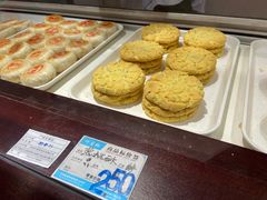 -叶受和(观前街店)