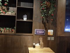 大堂-协茂森老钟家(保利店)